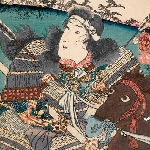 Tomoe Gozen  1157 -  1247