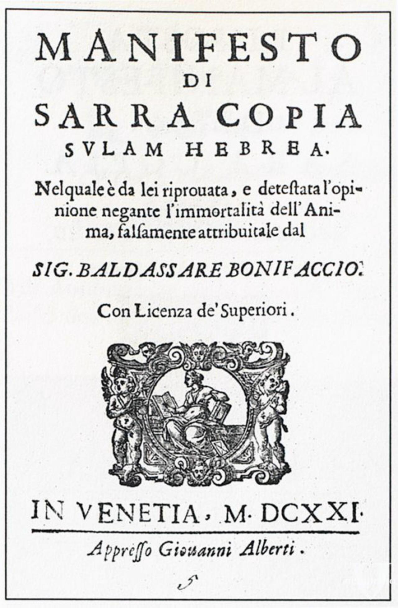 Frontespizio del 'Manifesto di Sarra Copia Sulam Hebrea' (1621)