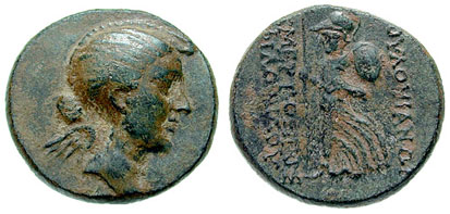 Moneta che ritrae Fulvia, prima moglie di Marco Antonio. 41-40 DC circa.
