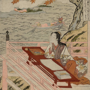 Murasaki Shikibu Heian-kyō 973 - Kyoto 1020