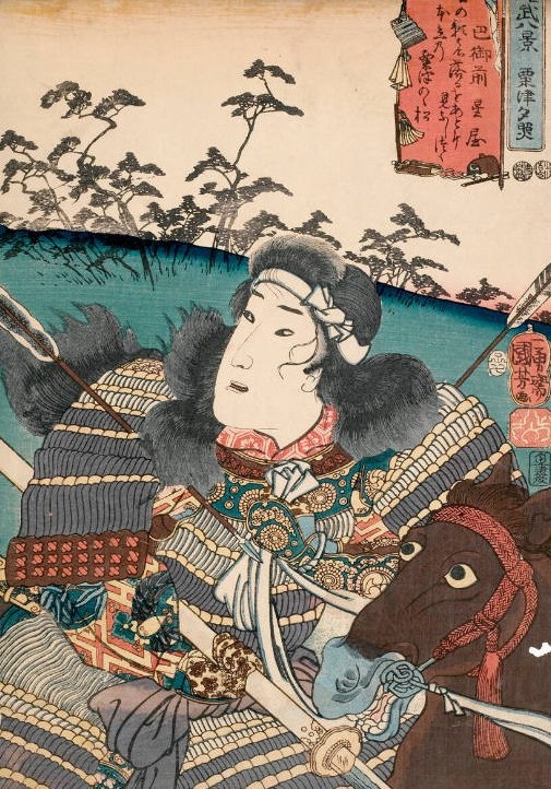 Tomoe Gozen. Opera di Utagawa Kuniyoshi, 1852