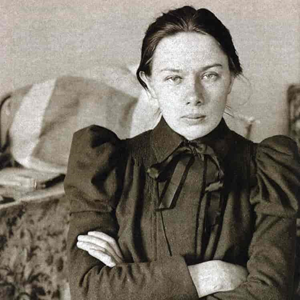 Nadezhda Krupskaja San Pietroburgo 1869 - Mosca 1939