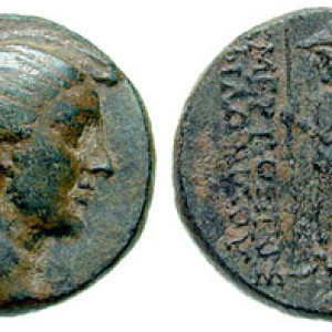 Fulvia Tusculum 83 a.C. - Sicione 40 a.C.
