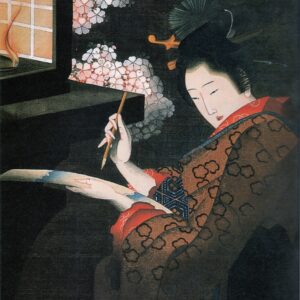 Ôei (Sakae) Katsushika Edo 1800 -  1866